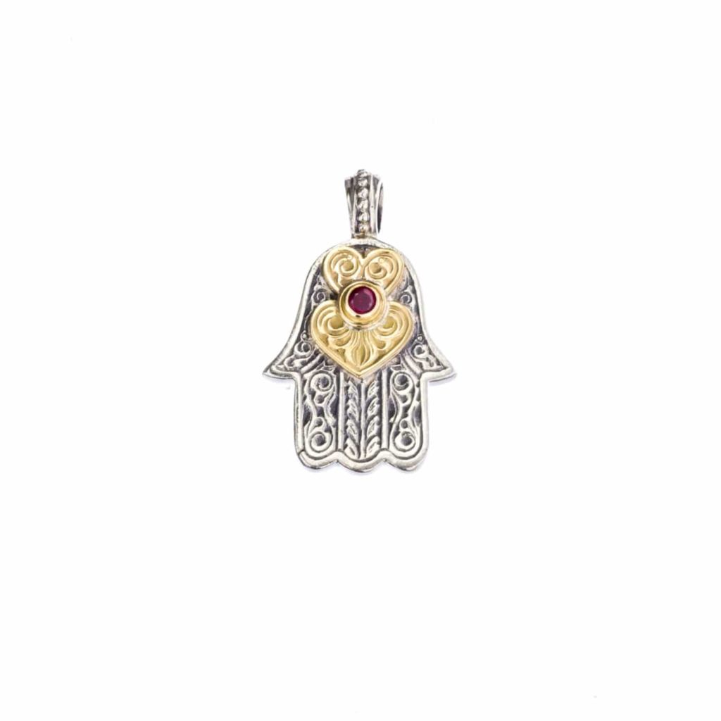 Hamsa Fatima Hand Amulet Pendant Silver and 18k Gold