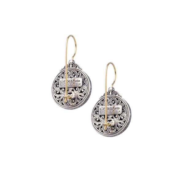 Round Earrings in k18 Gold