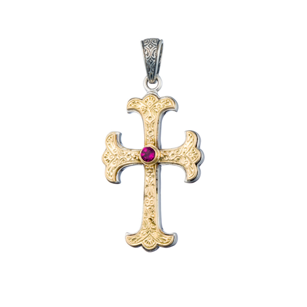 Byzantine Cross Pendant 18k Yellow Gold and Sterling Silver 925