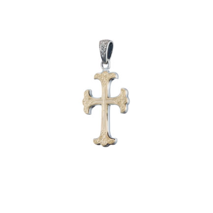 Men’s Byzantine Cross Pendant 18k Yellow Gold and Sterling Silver 925