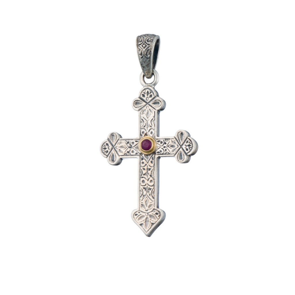 Byzantine Cross Pendant 18k Yellow Gold and Sterling Silver 925