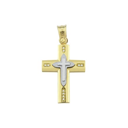 Baptism Cross Yellow and White Gold k14 perfect for adults and babies