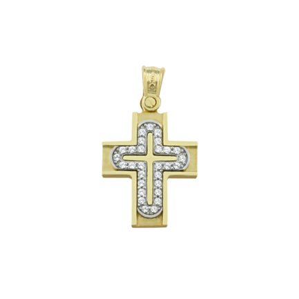 Baptism Cross Yellow and White Gold k14 perfect for adults and babies
