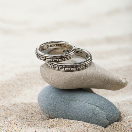Meander Band Ring in Sterling Silver 925
