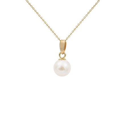 14k Gold Akoya Pearl Pendant Round AAAA 6-6.5mm N153052-PE