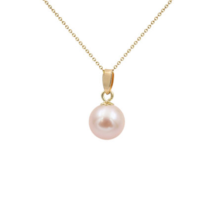 Pink Pearl Akoya Japan 7.5-8mm AAAA Round Pendant 14k Gold N153214-PE