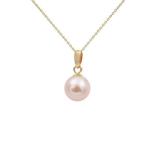 Pink Pearl Akoya Japan 7.5-8mm AAAA Round Pendant 14k Gold N153214-PE