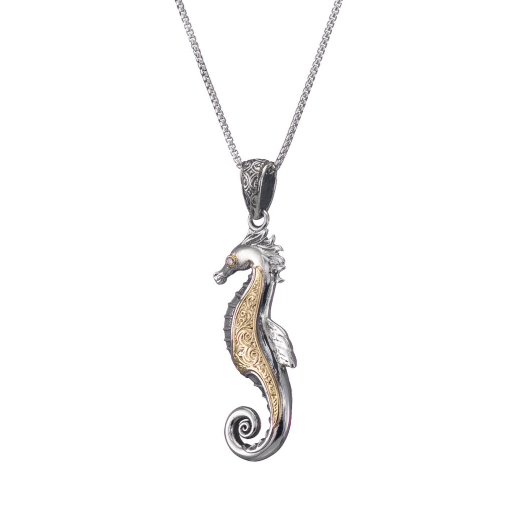 Seahorse Pendant in 18k Yellow Gold and Sterling Silver