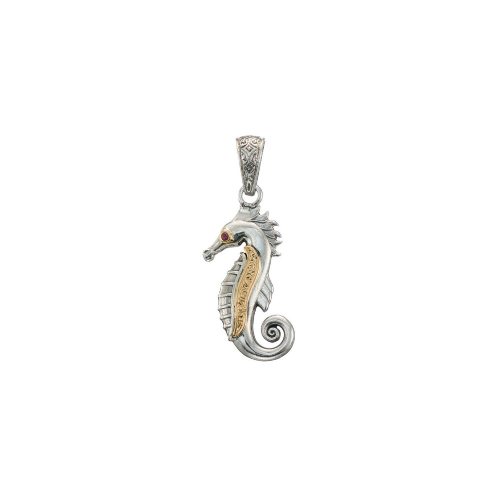 Seahorse Medium Pendant in 18k Gold and Silver 3435 a