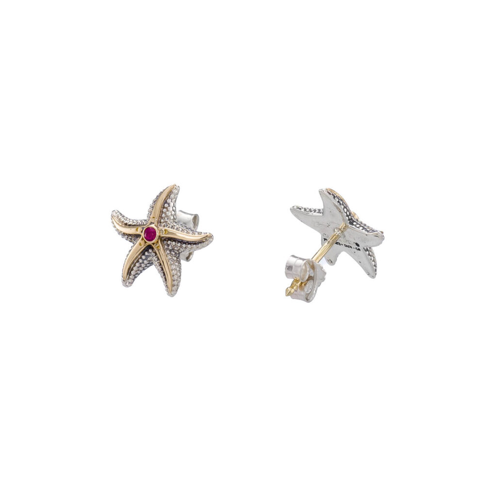 Starfish Stud Earrings in 18K Gold and Silver 10024 RUBY r