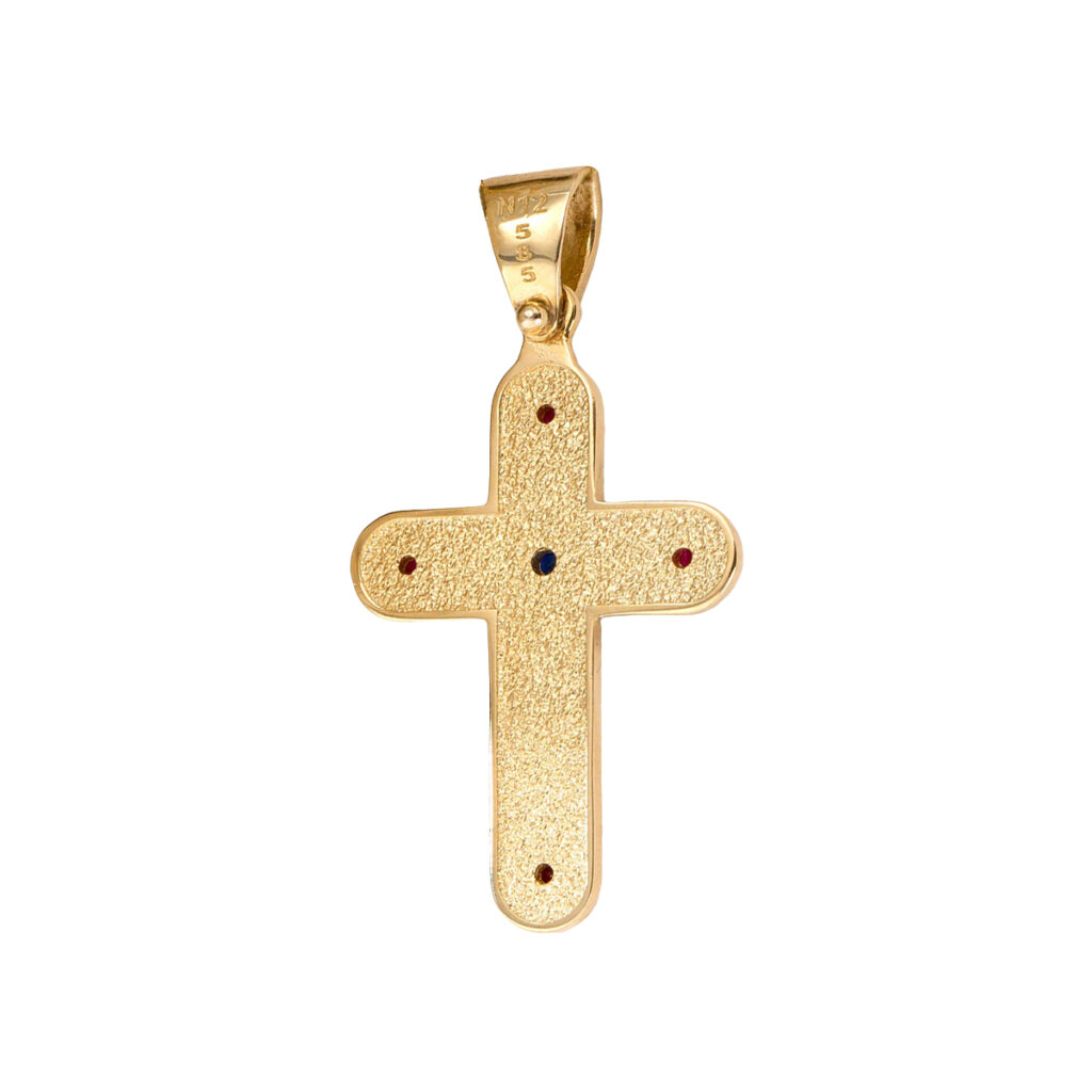 14K Gold Cross Pendant Faith Jewelry